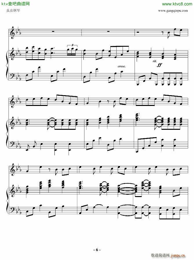 ��ںڏ����汾(����V)6