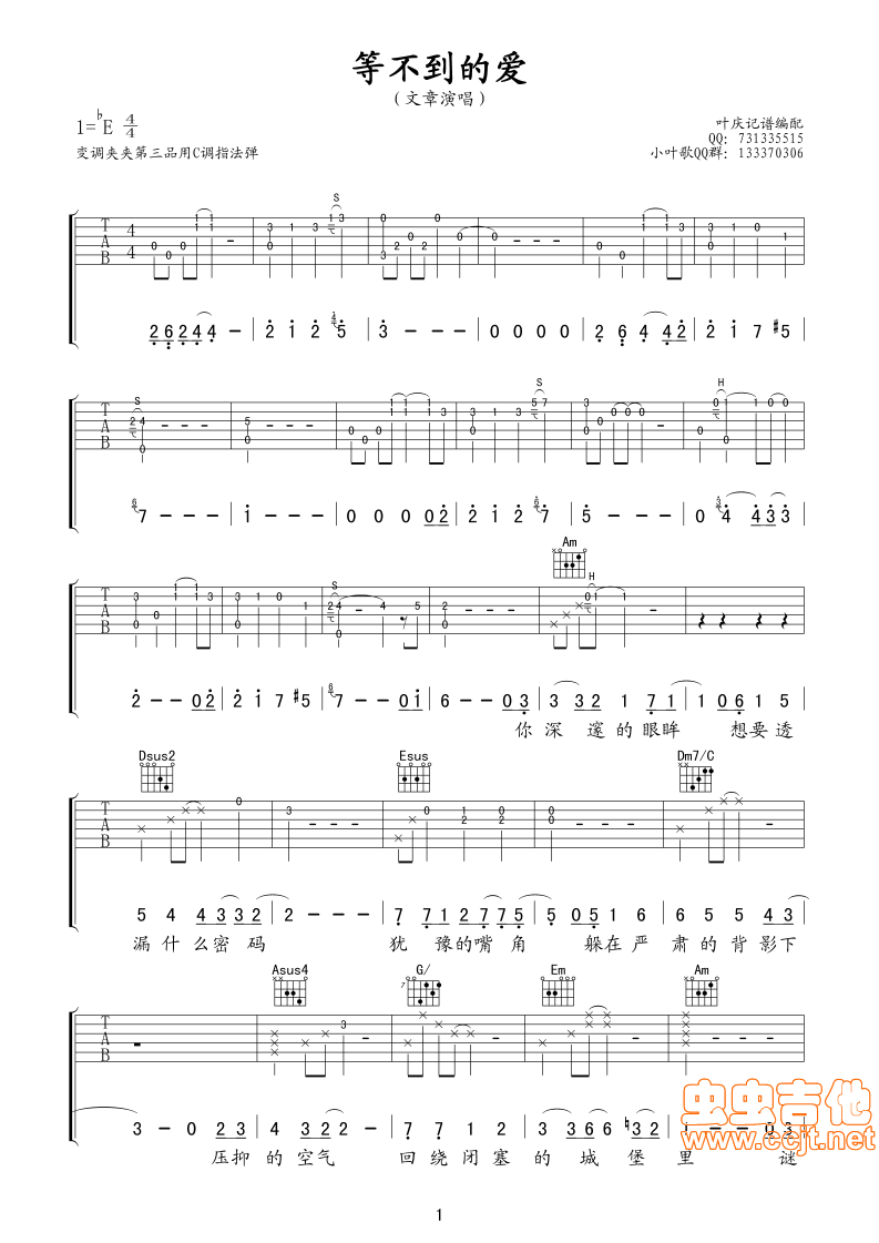 �Ȳ����Đ�(��i)������(���ָ��V)1