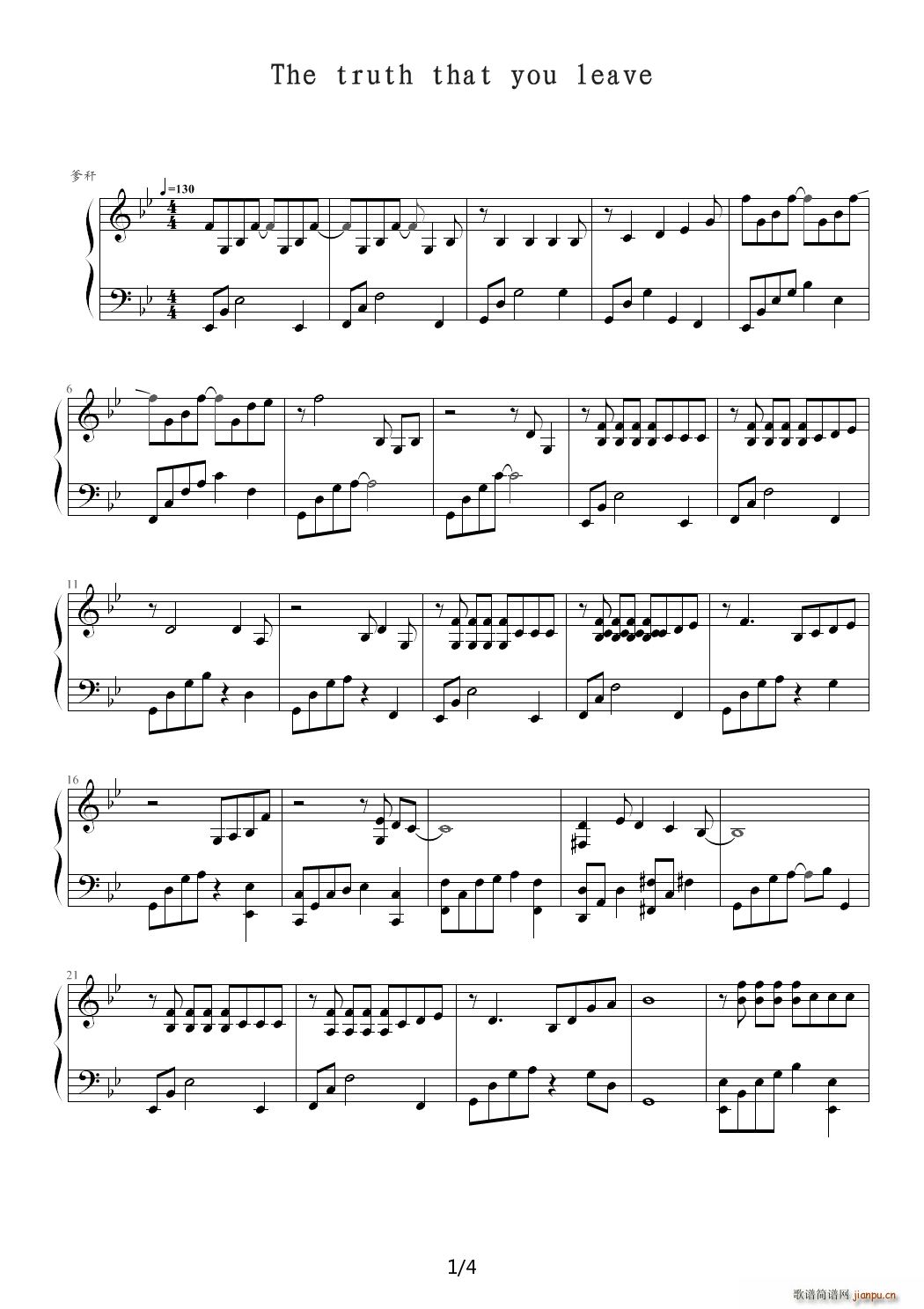 ̫����`�����ҵ���the truth that you leave(����V)1