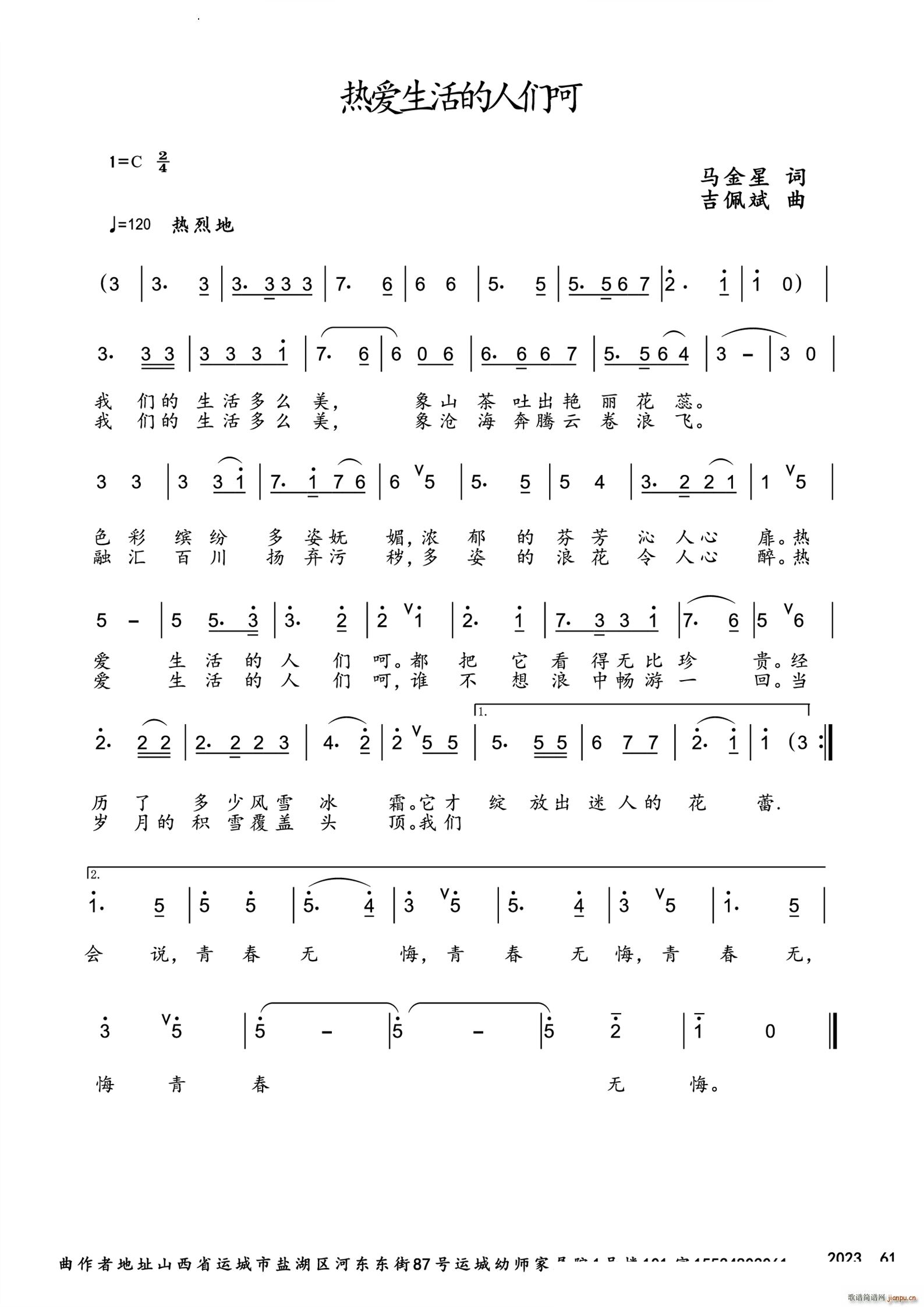 ���(��i)������˂���(���ָ��V)1