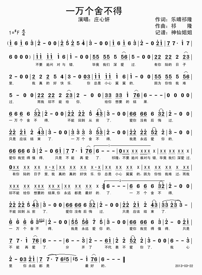 һ�f(w��n)��(g��)�᲻��(���ָ��V)1