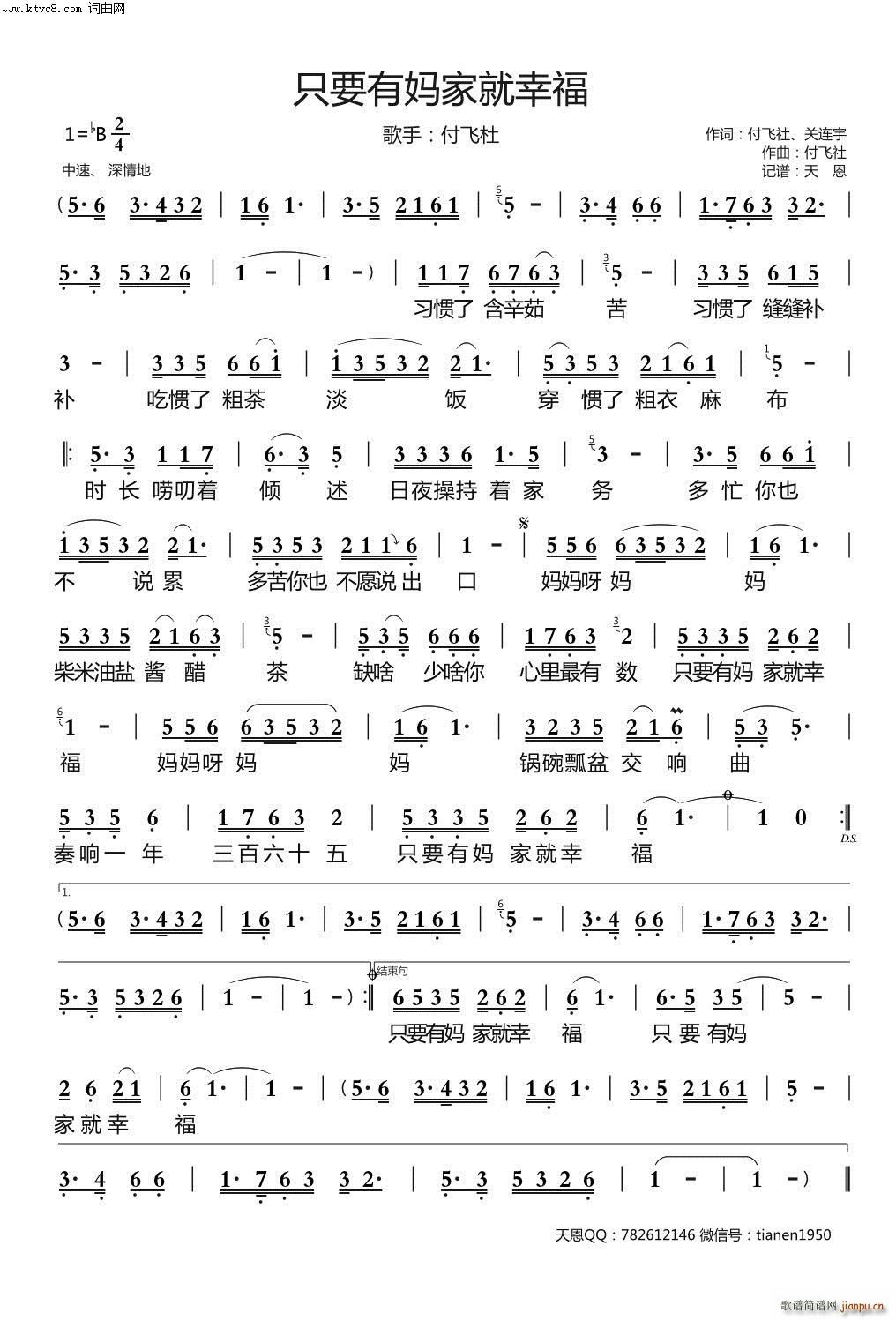 ֻҪ�Ћ��Ҿ��Ҹ�(���ָ��V)1