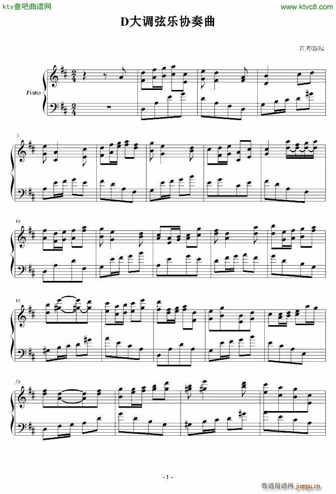 D���{�Ҙ�(l�� )�f(xi��)����(����V)1