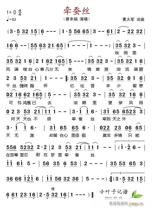 ���Q�z �ҕ�� �p�w�� ����(ʮ�ּ�����)1