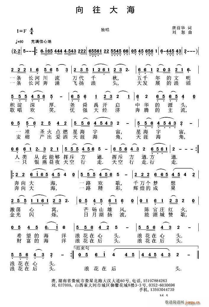 ������(���ָ��V)1