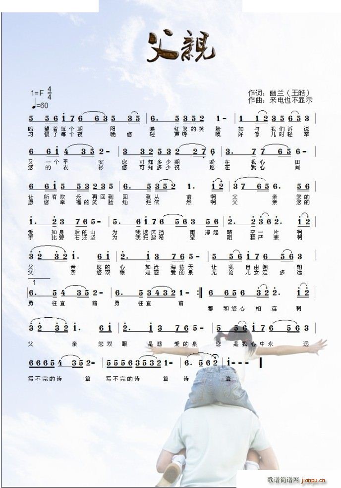 ���H ��(l��i)�Ҳ���@ʾ��(ʮ�ּ�����)1