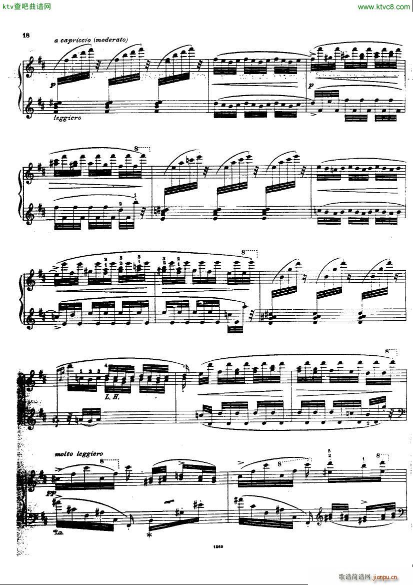 Bizet Weiss Carmen fantasie(����V)16