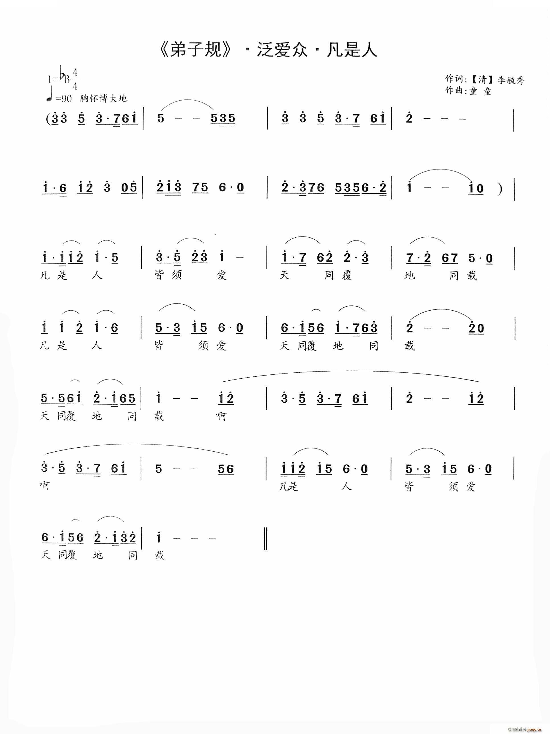 ������(�Ѻ��V)1