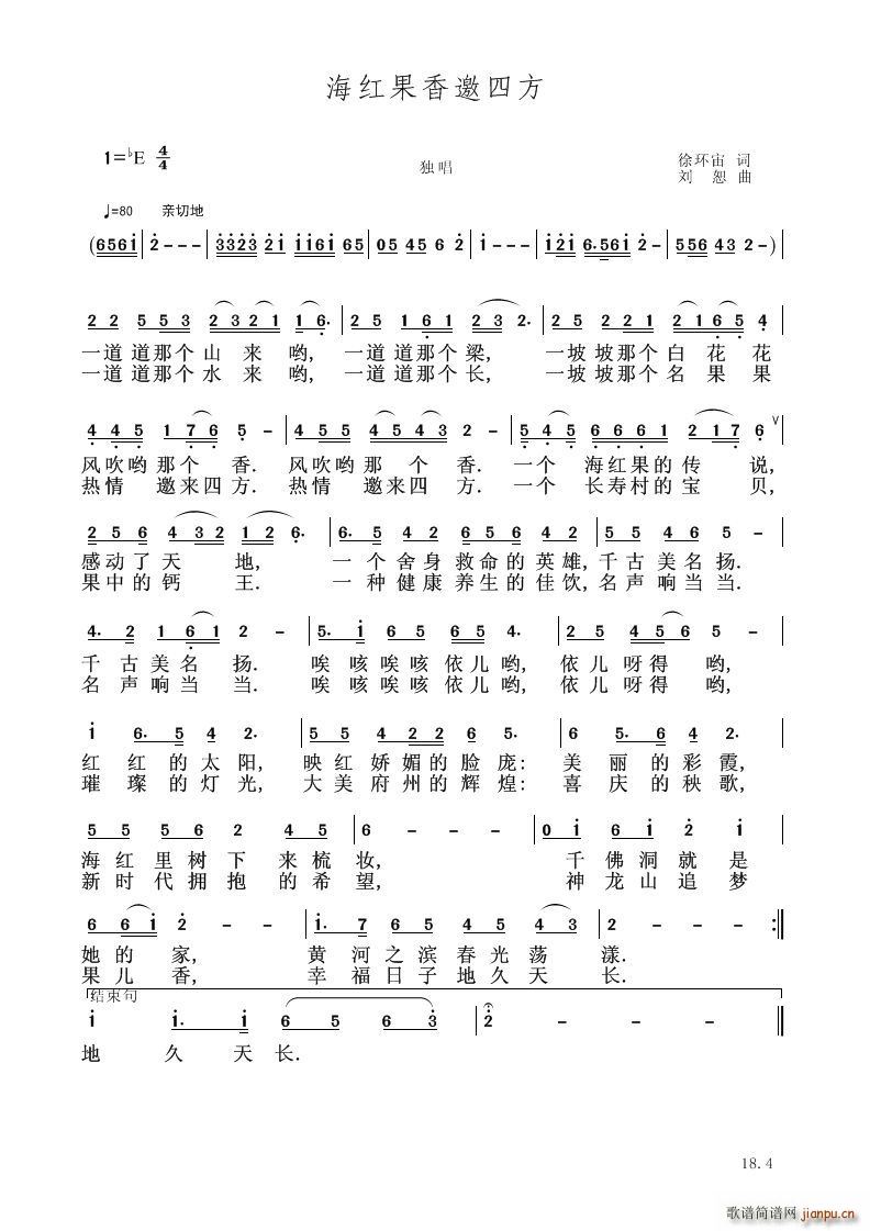 ���t����������(���V)1