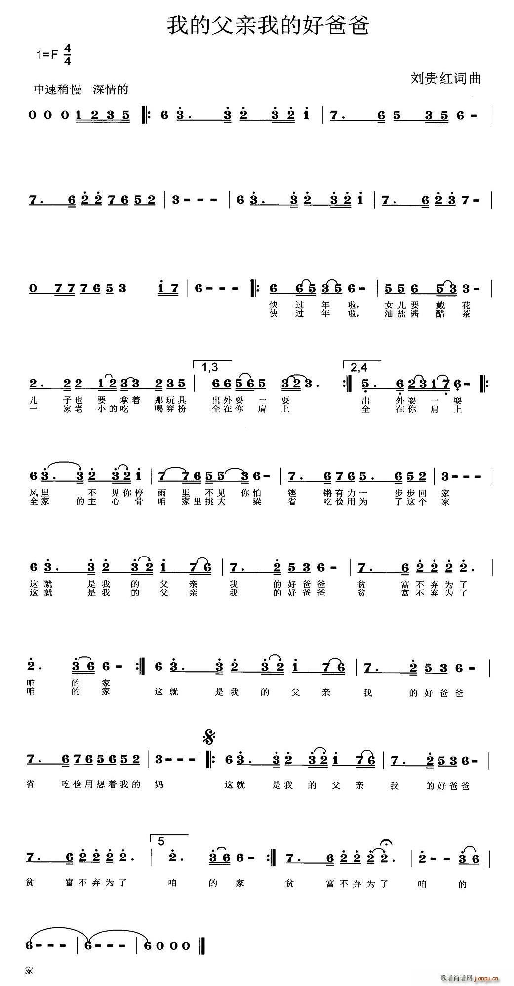 �ҵĸ��H�ҵĺðְ�(���ָ��V)1