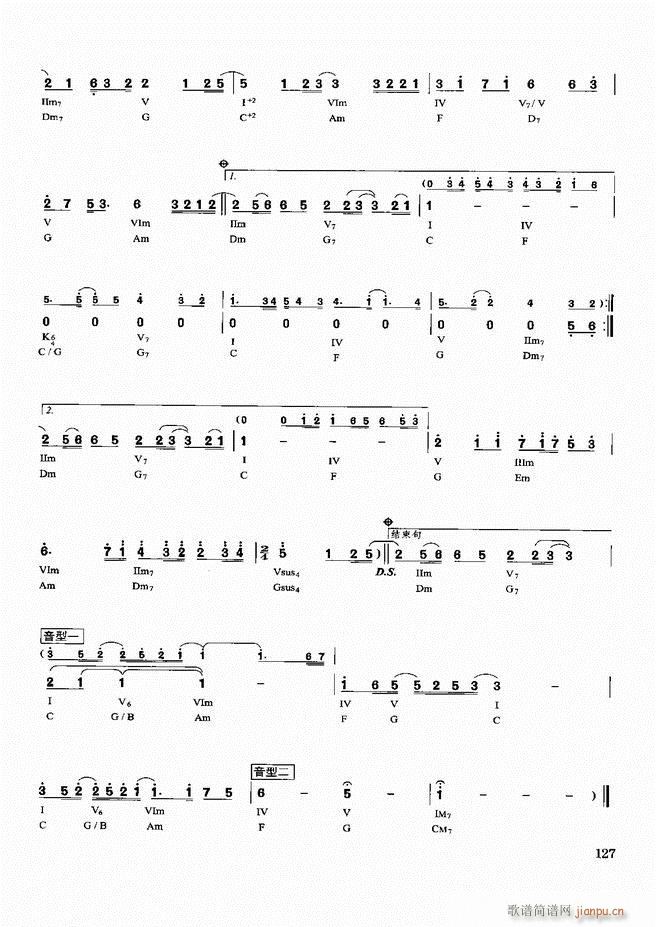 �������d������(sh��)�ý̳�121 180(ʮ�ּ�����)7