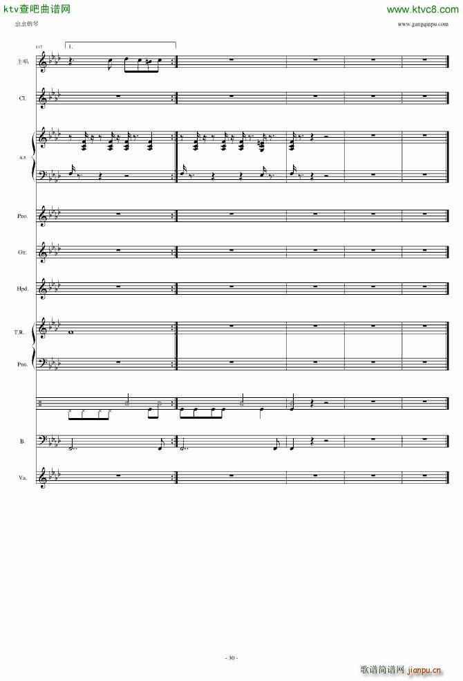 ��(m��ng)��Ӌ ���}���(���ָ��V)30