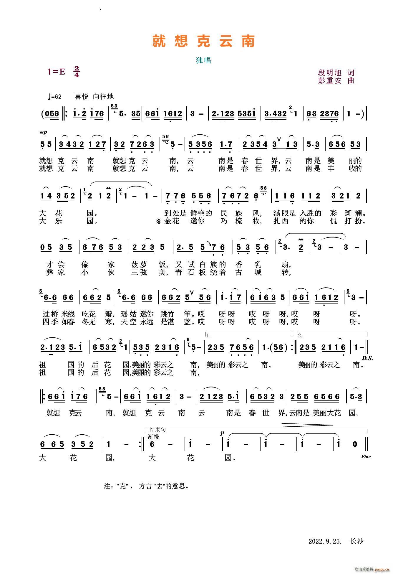 ���������(���ָ��V)1