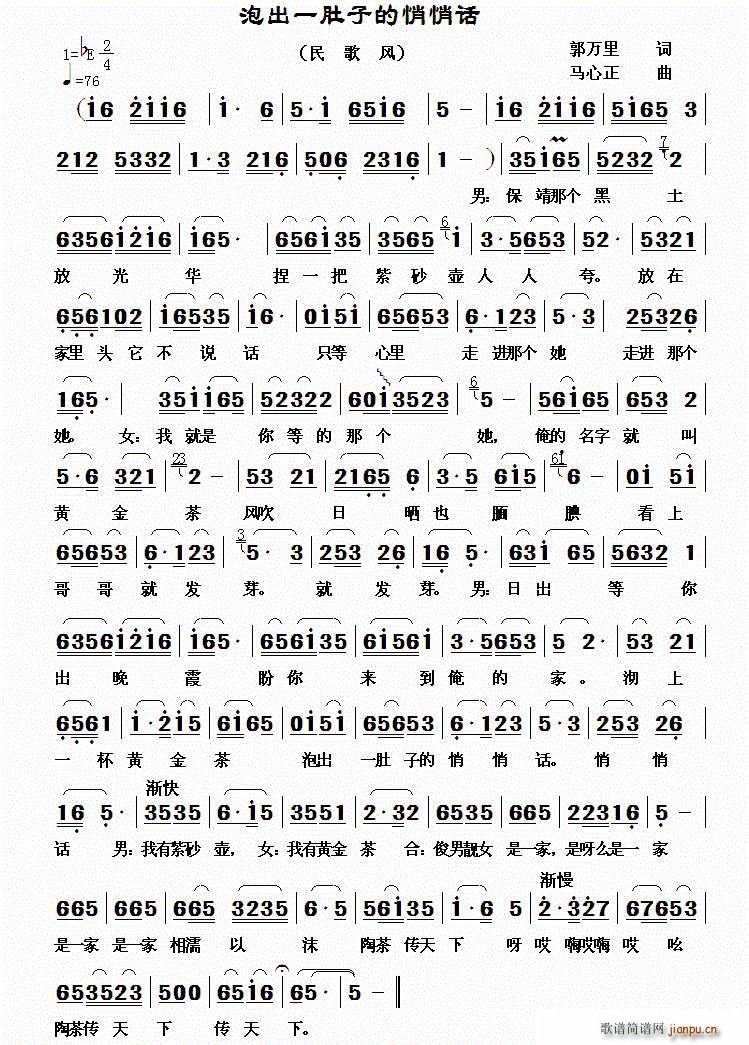 �ݳ�һ��������Ԓ(hu��)(���ָ��V)1