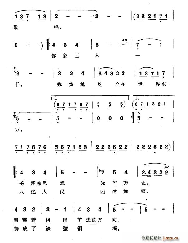 ��� �Ҟ����質(���ָ��V)1