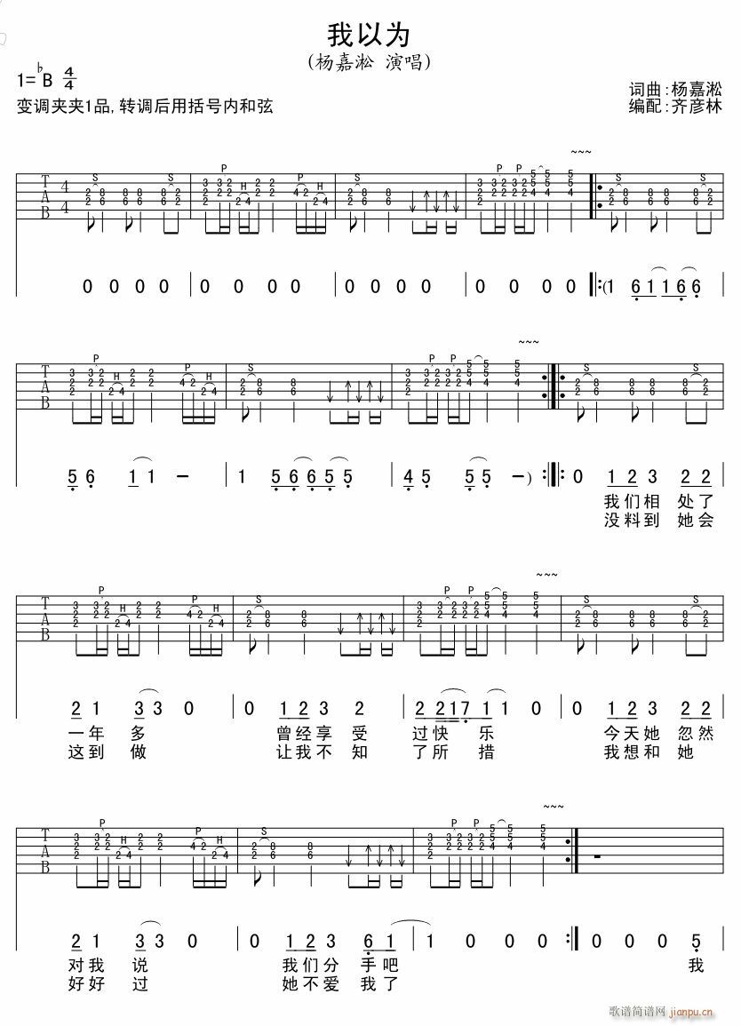 ���Ԟ� ��������(�����V)1