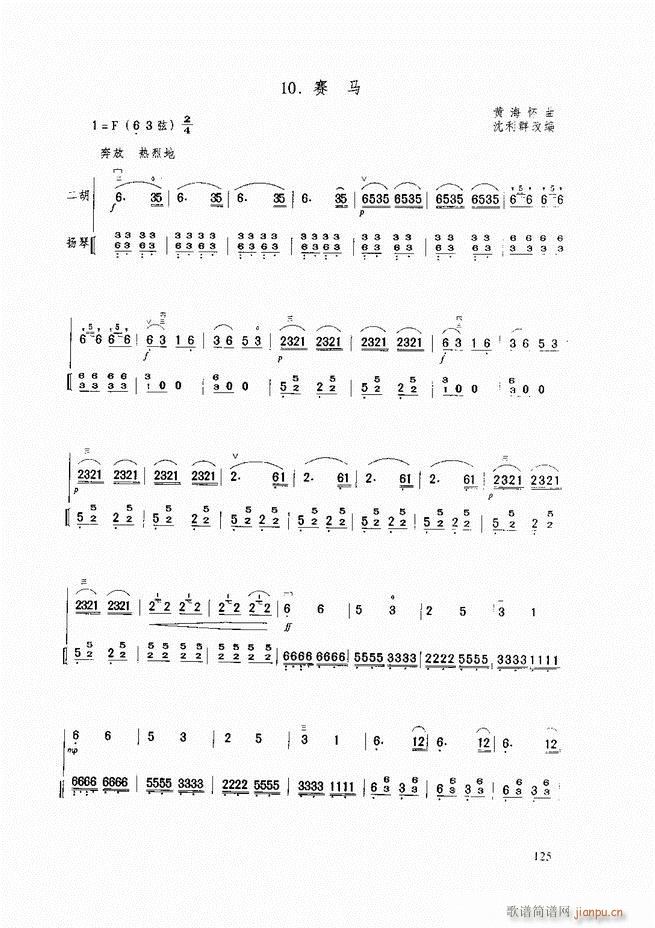 �������A�̳� �������A�̳� ��ӆ��121 165(�����V)5