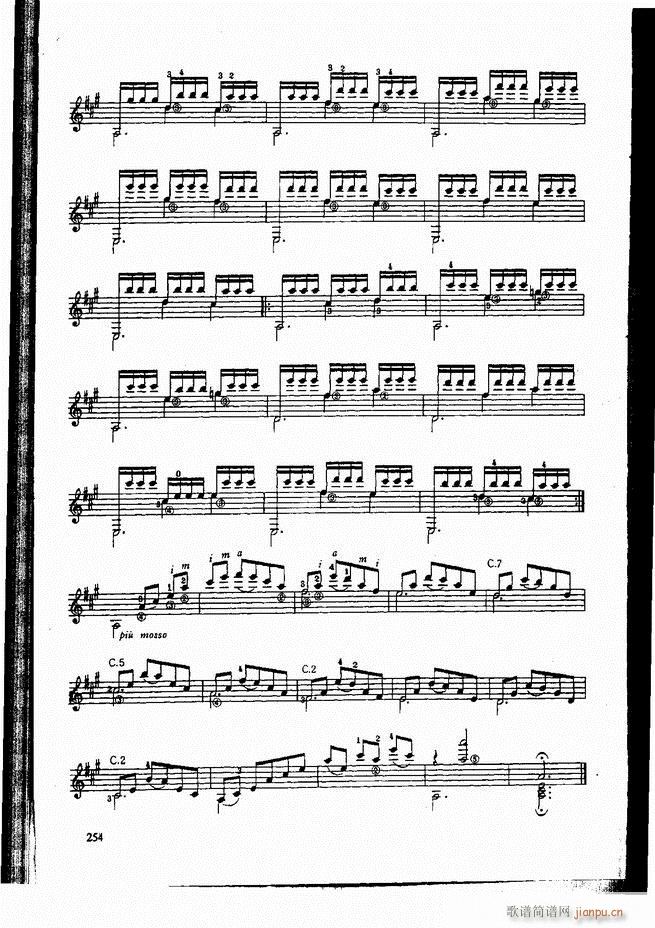 �ŵ伪������̳�241 300(�����V)14