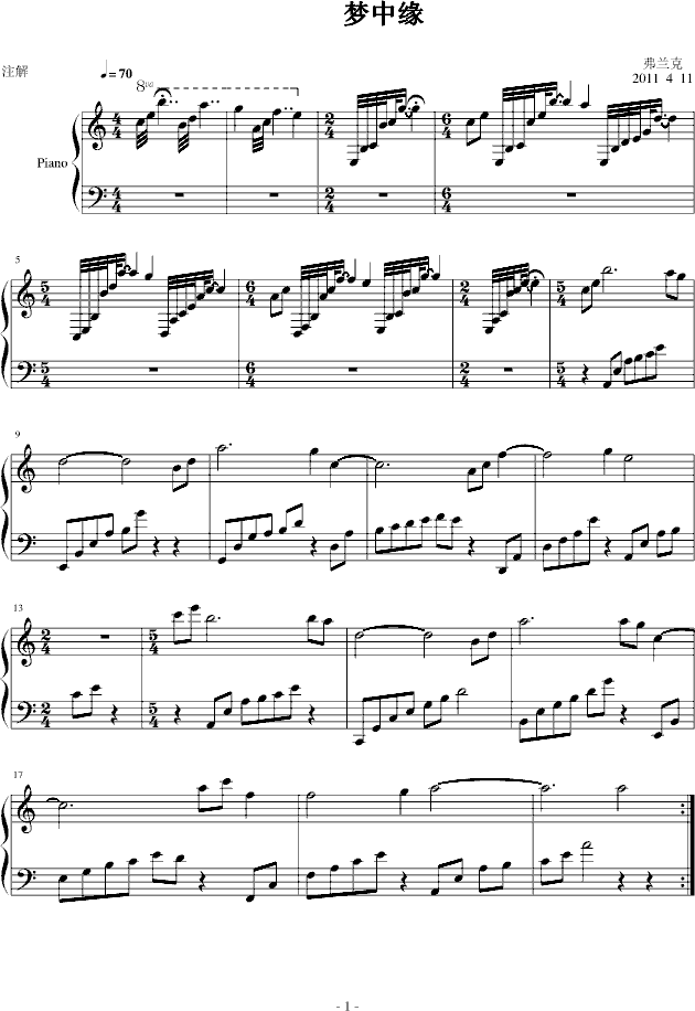 ��(m��ng)�о�(����V)1