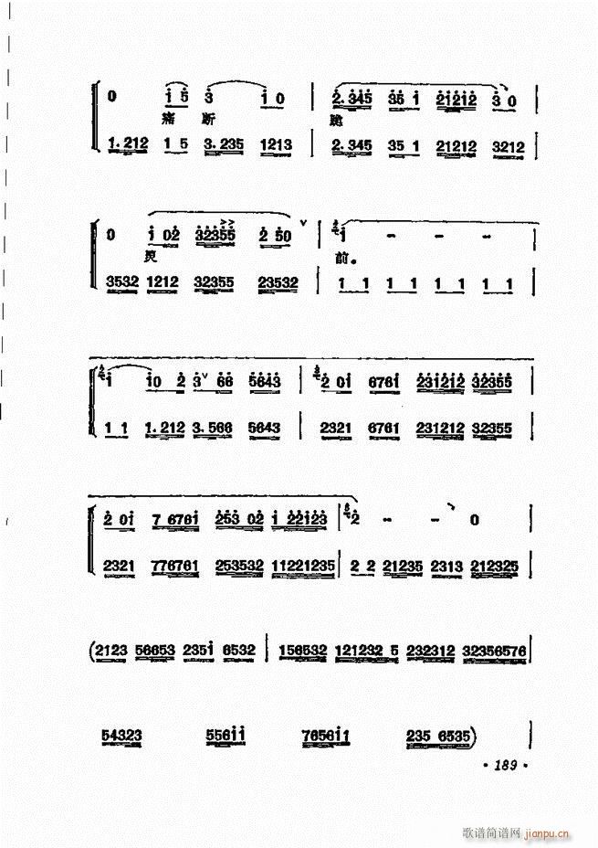 ���� �̳��ﳪǻ�x181 240(�������V)9