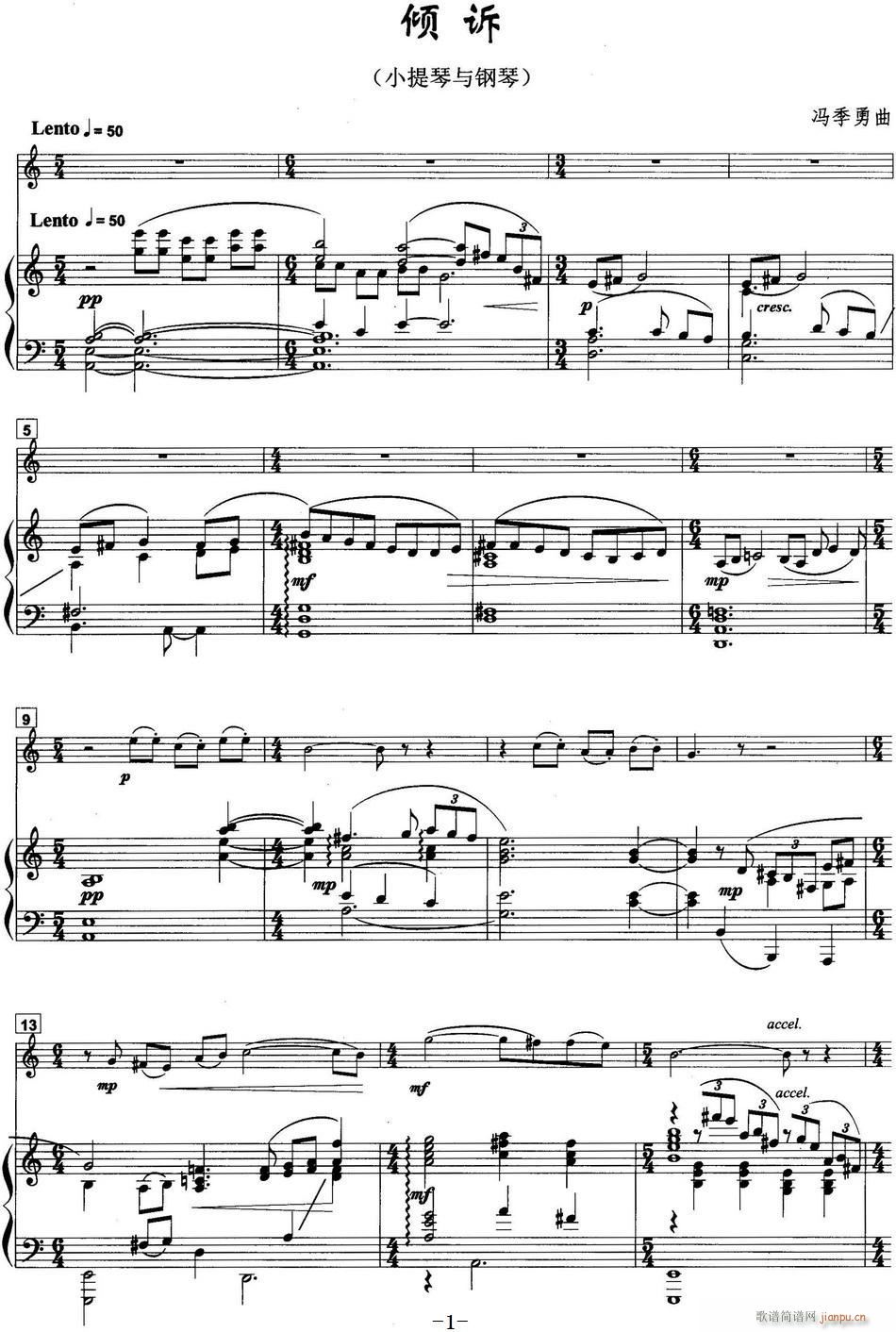 �A�V С�����c��� ����(����V)1