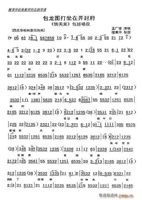 ����ɏ �����D�������_(k��i)�⸮(ʮ�ּ�����)1