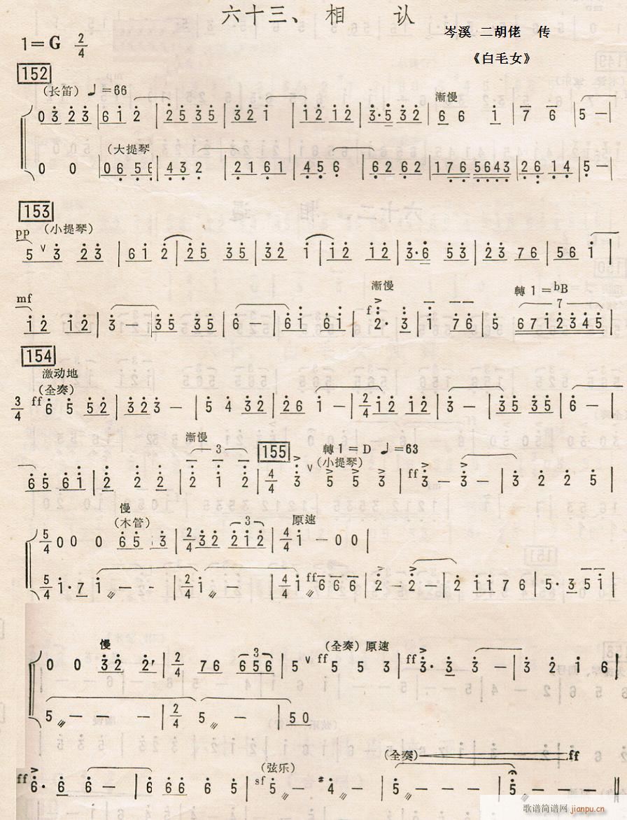 ��ëŮ ��ʮ�� ���J(ʮ�ּ�����)1