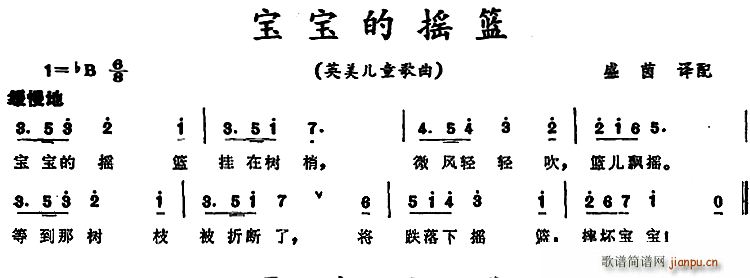 �����ēu�@ Ӣ����ͯ����(ʮ�ּ�����)1