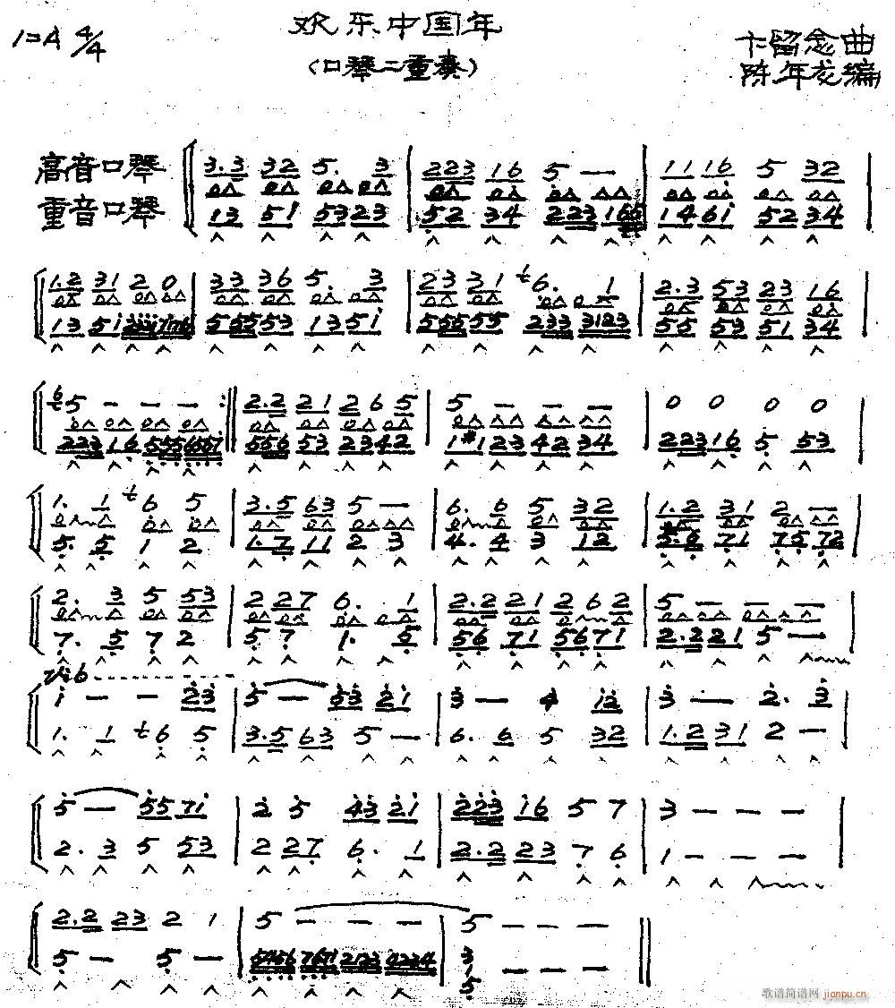 ����-�g��(l�� )�Ї���(�λɹ��V)1