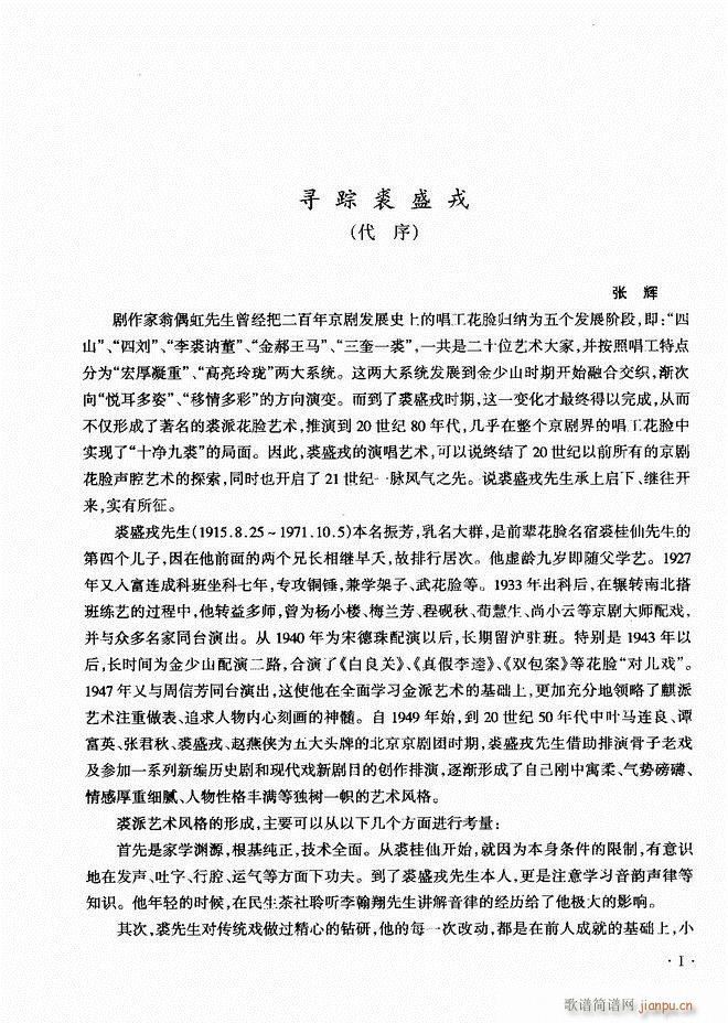 ���ɳ�ǻ���V�� Ŀ�1 60(�������V)6