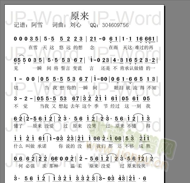 ԭ��(l��i)(���ָ��V)1