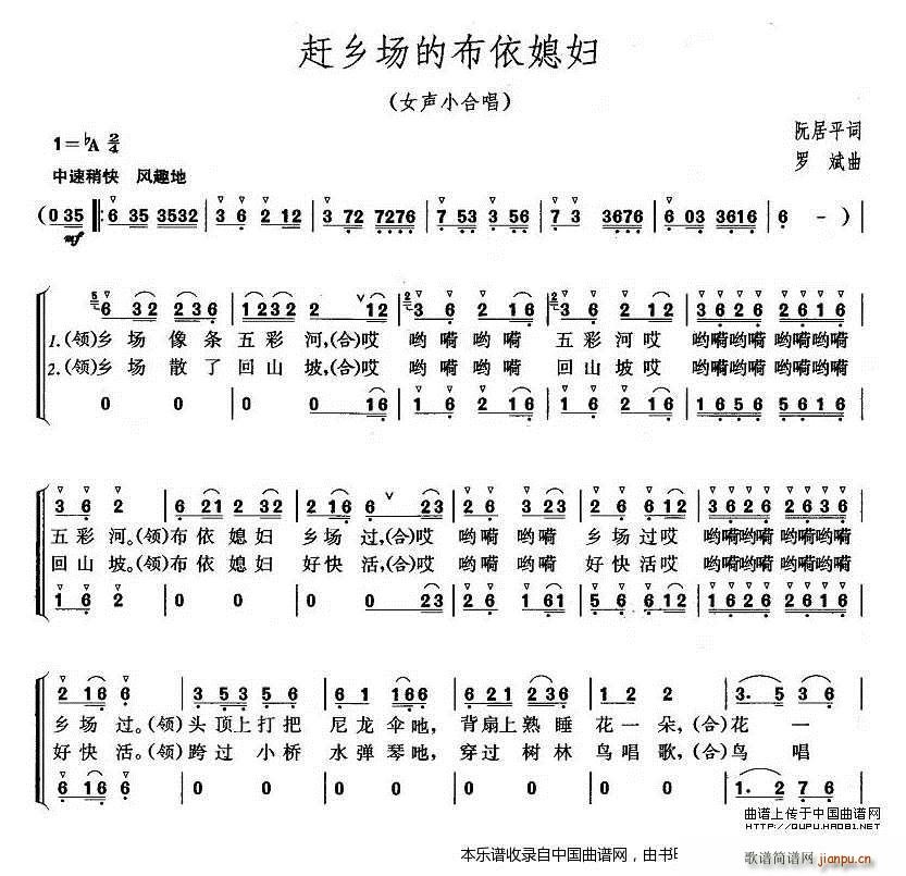 �s�l��(ch��ng)�Ĳ���ϱ�D ŮС�ϳ� �ϳ��V(�ϳ��V)1