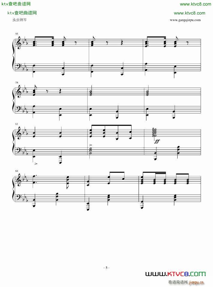 ���� ��E�{(����V)5