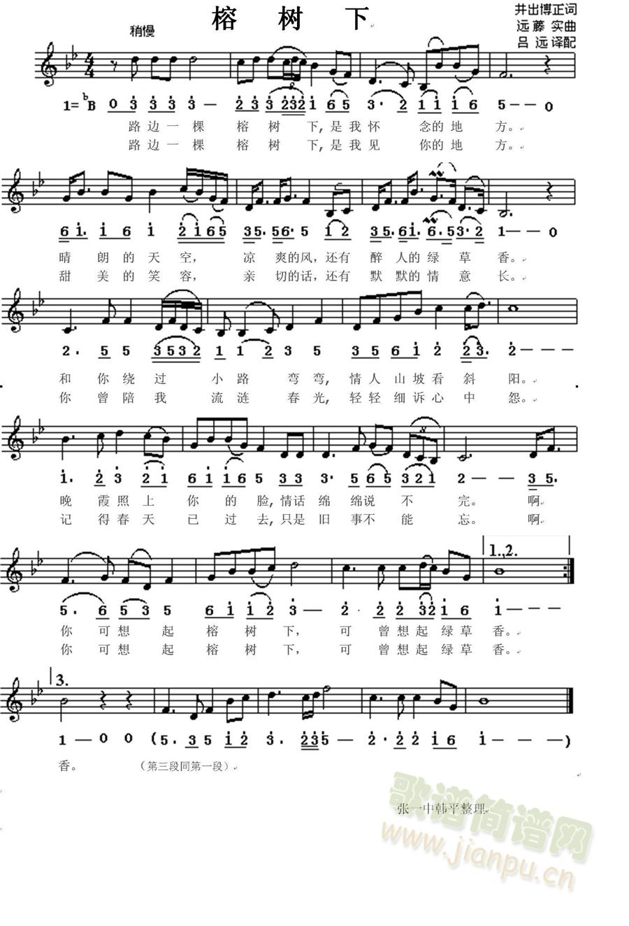 �Ř�(sh��)��(���ָ��V)1