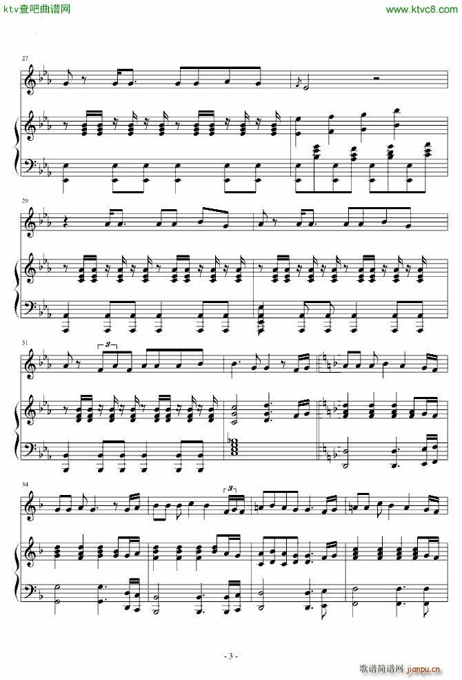 cross every river(����V)3