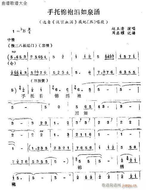 �������ۜI��Ȫӿ(���ָ��V)1