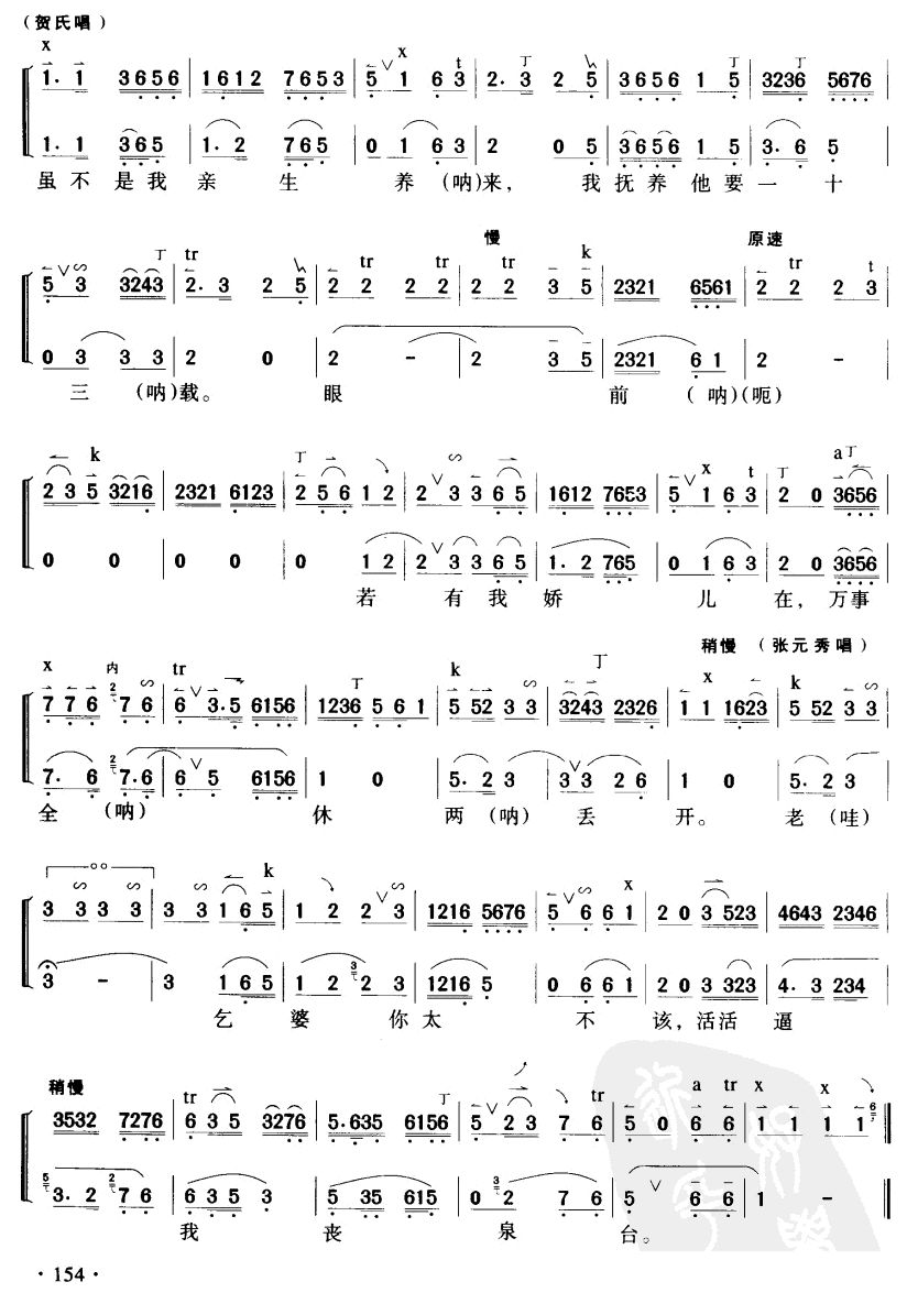 ���L(f��ng)ͤ��Ҋ(ji��n)�����H�ﵽ��(l��i)(ʮ�ּ�����)3