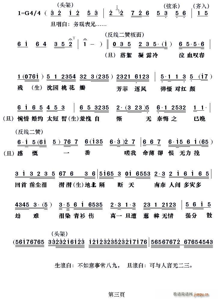 ���� ��@�z��(���ָ��V)3