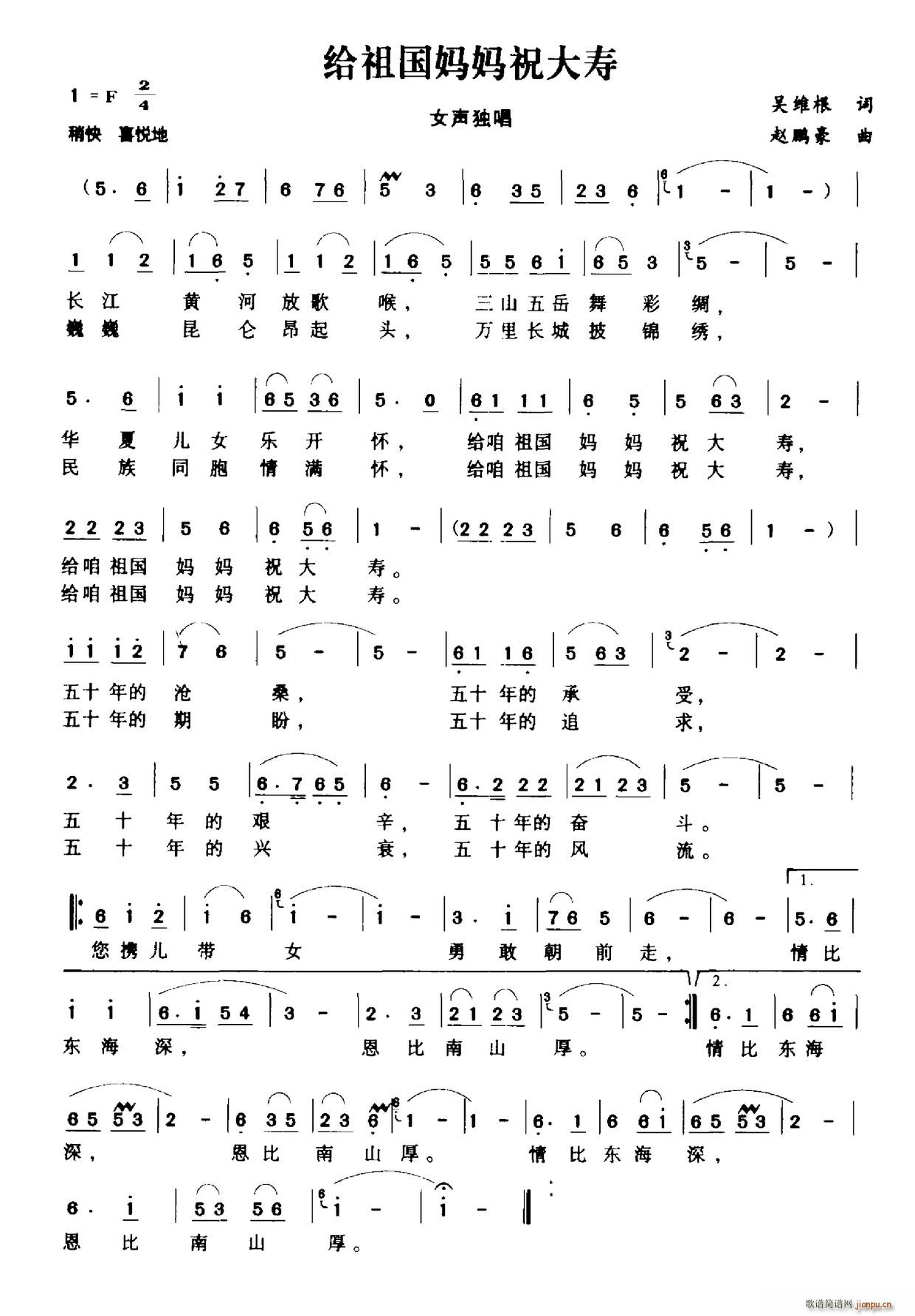 �o�������ף���(���ָ��V)1