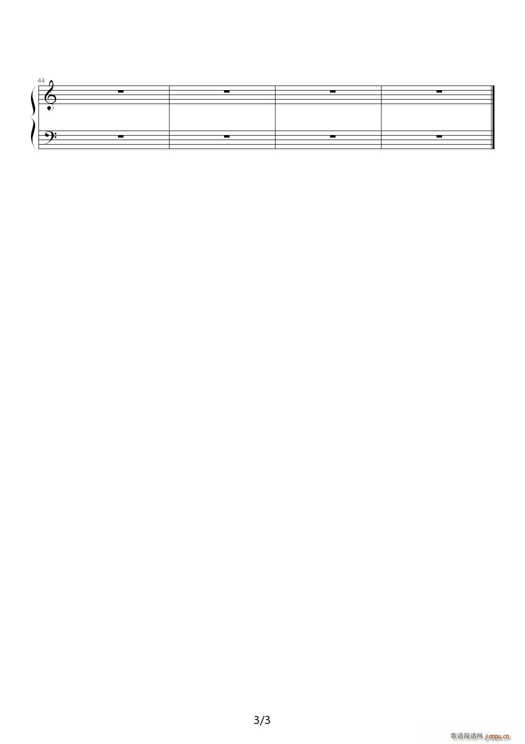 ˮ���ı��I(l��ng) C�{(����V)3