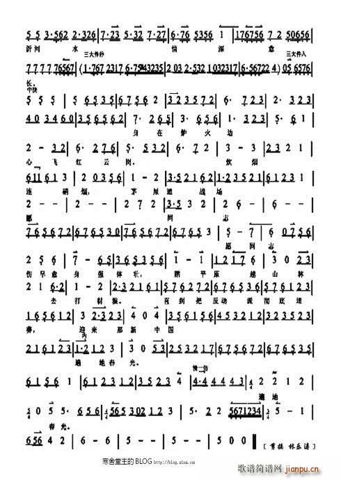 �t�ƍ�(���ָ��V)9