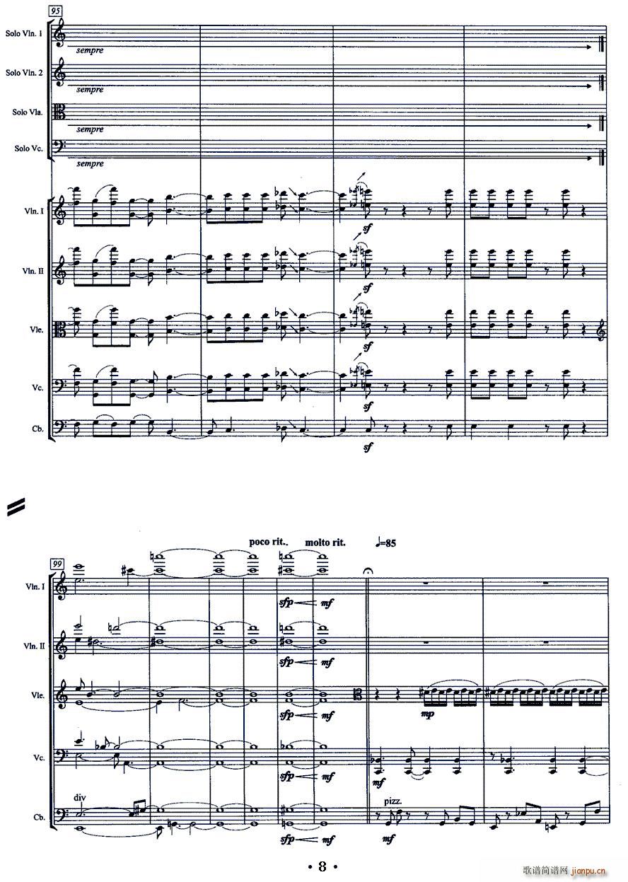 ���Ҙ�(l�� )�������c�Ҙ�(l�� )꠶���(���V)8