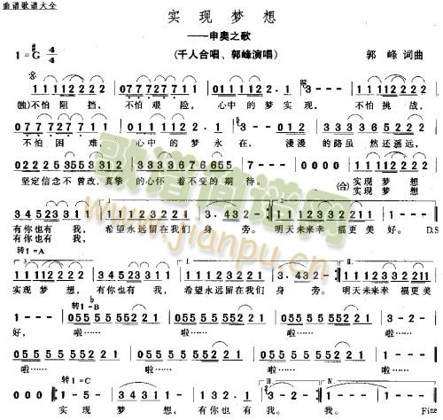 ��(sh��)�F��(m��ng)��(���ָ��V)1