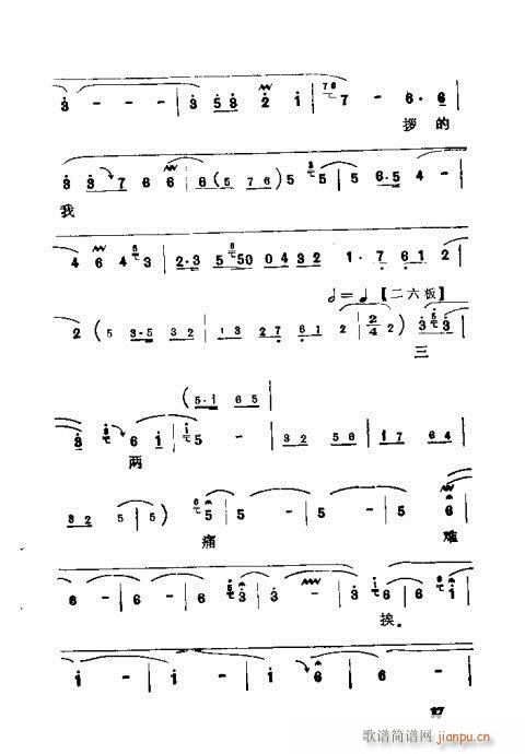 �����?Ŀ�1-20(ʮ�ּ�����)19