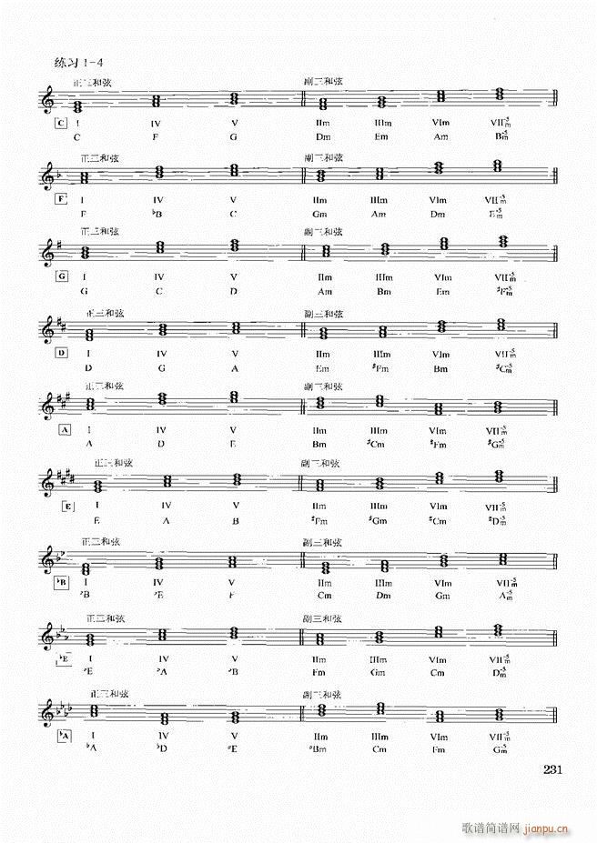 �������d������(sh��)�ý̳�181 240(ʮ�ּ�����)51