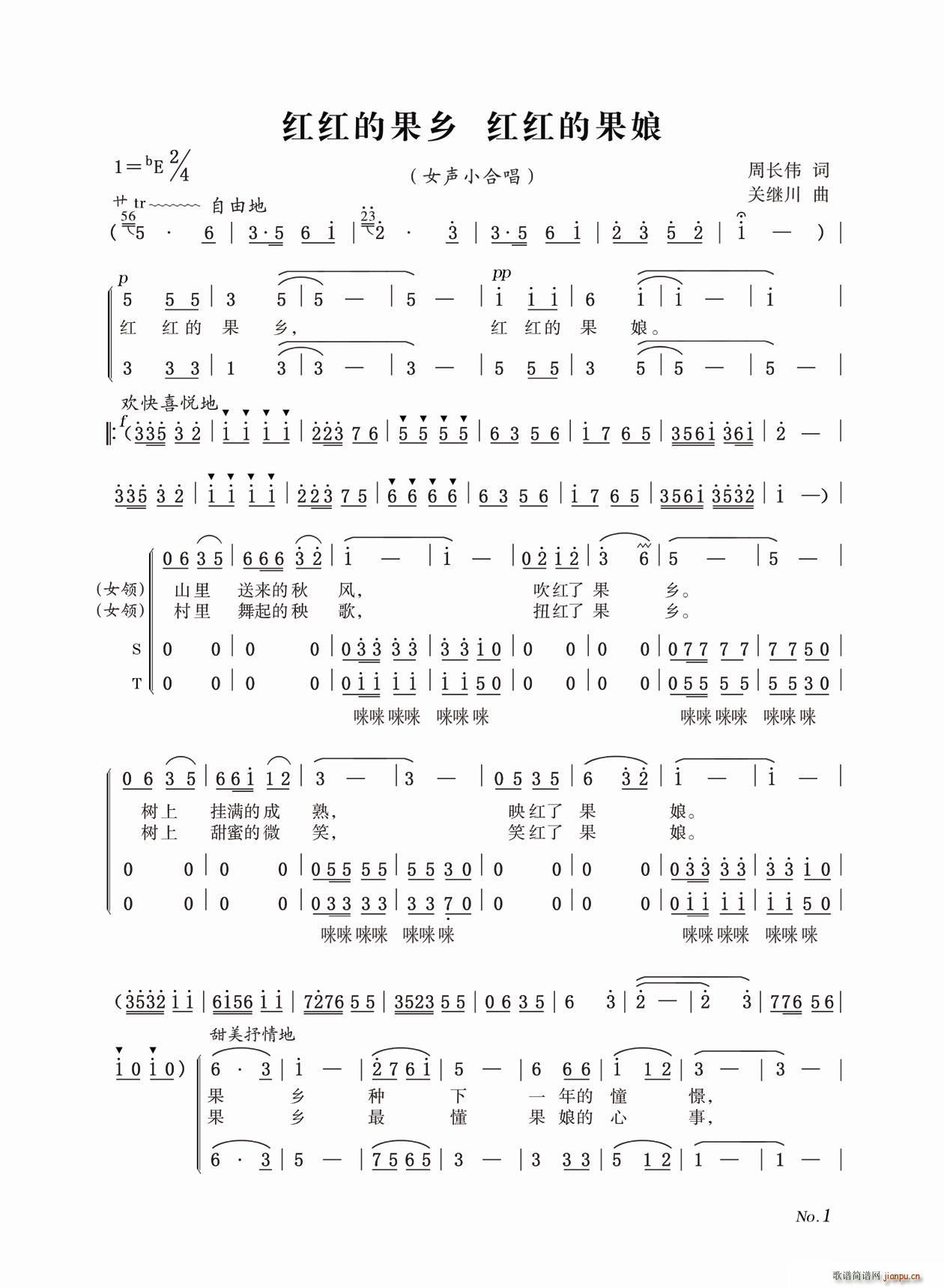 �t�t�Ĺ��l �t�t�Ĺ���(ʮ�ּ�����)1