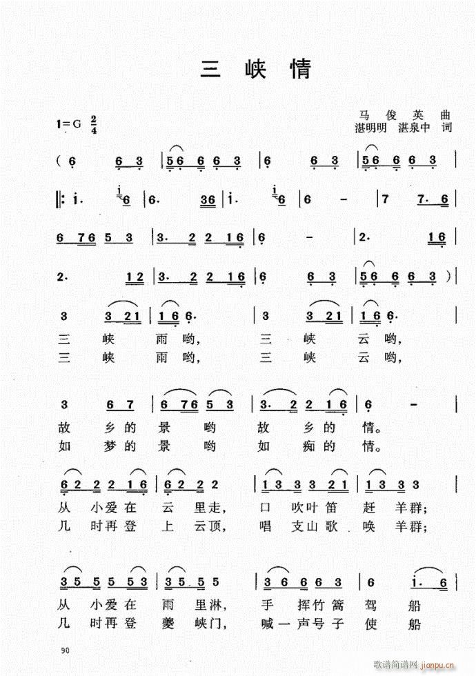 61-100(���ָ��V)30