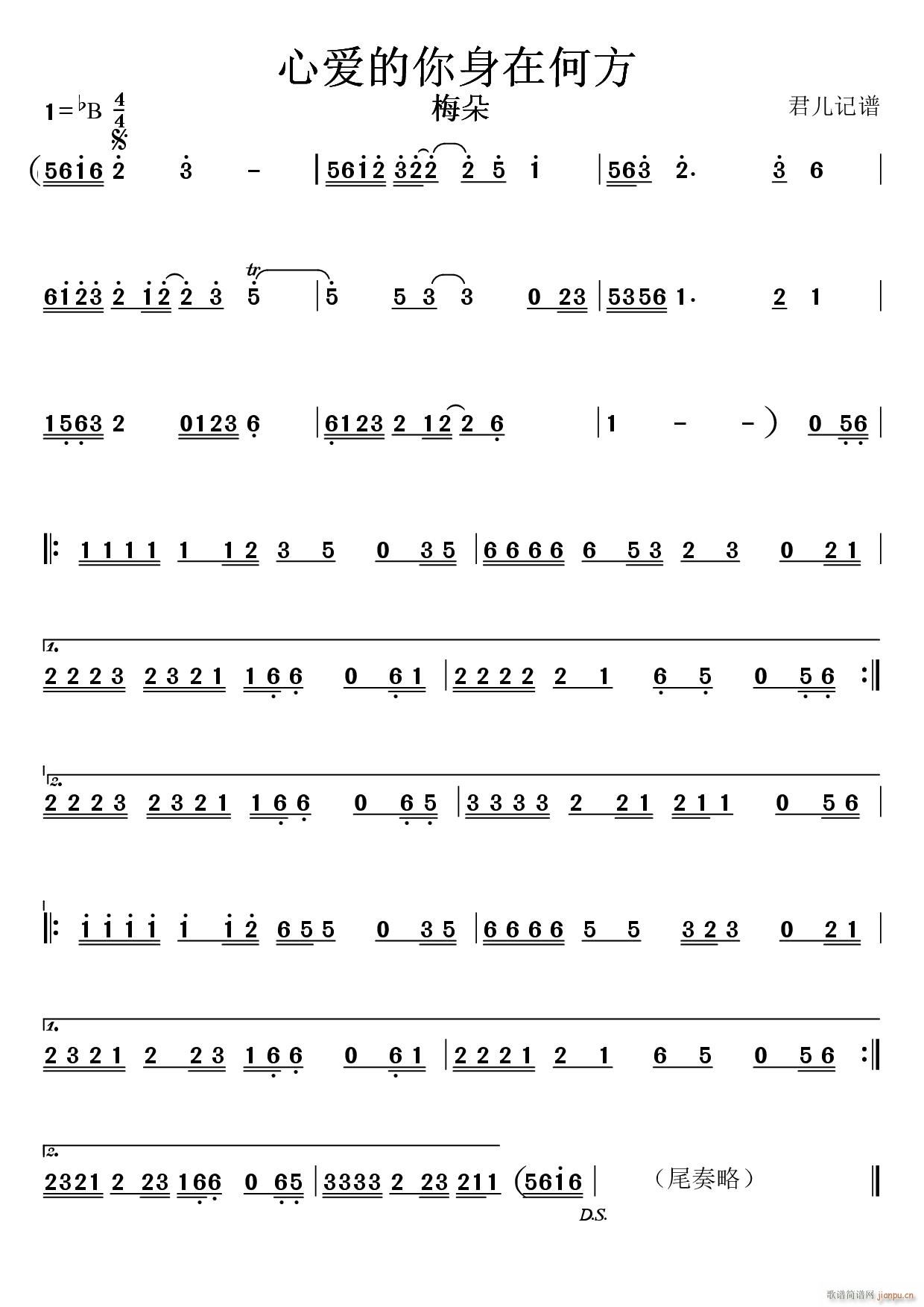 �Đ�(��i)�������ںη�(���ָ��V)1