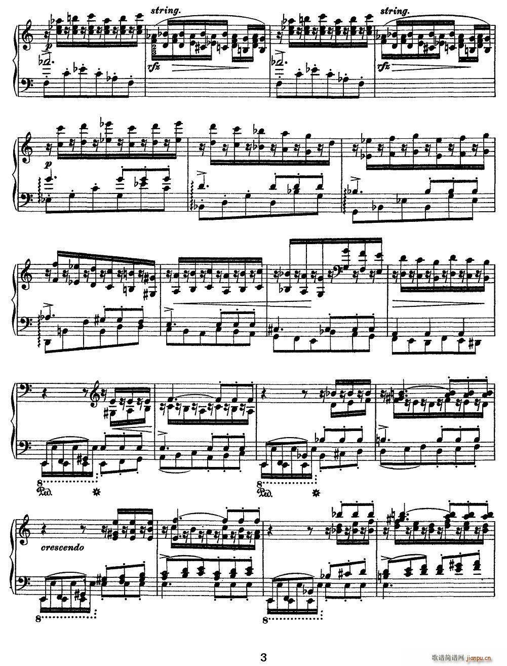 12�׳������ɾ����� A Minor A С�{(����V)3