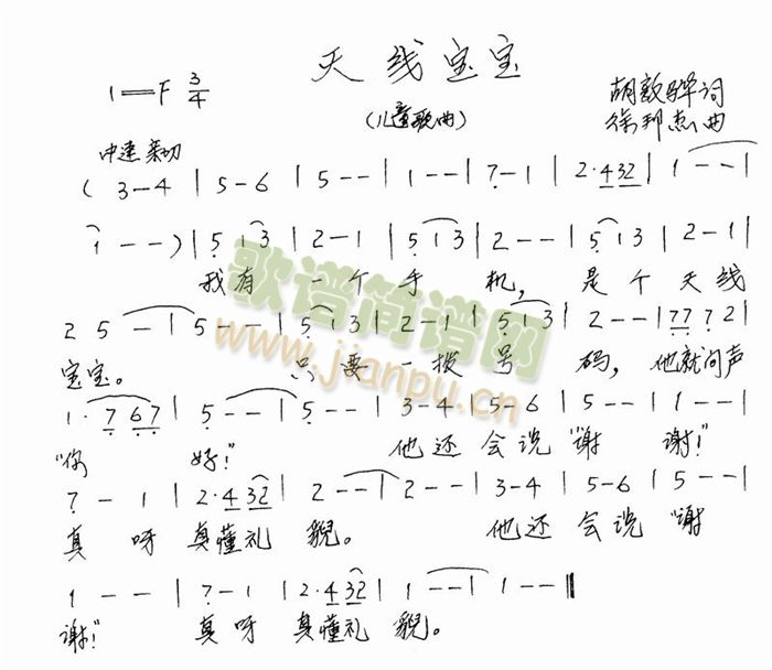 �쾀(xi��n)����(���ָ��V)1